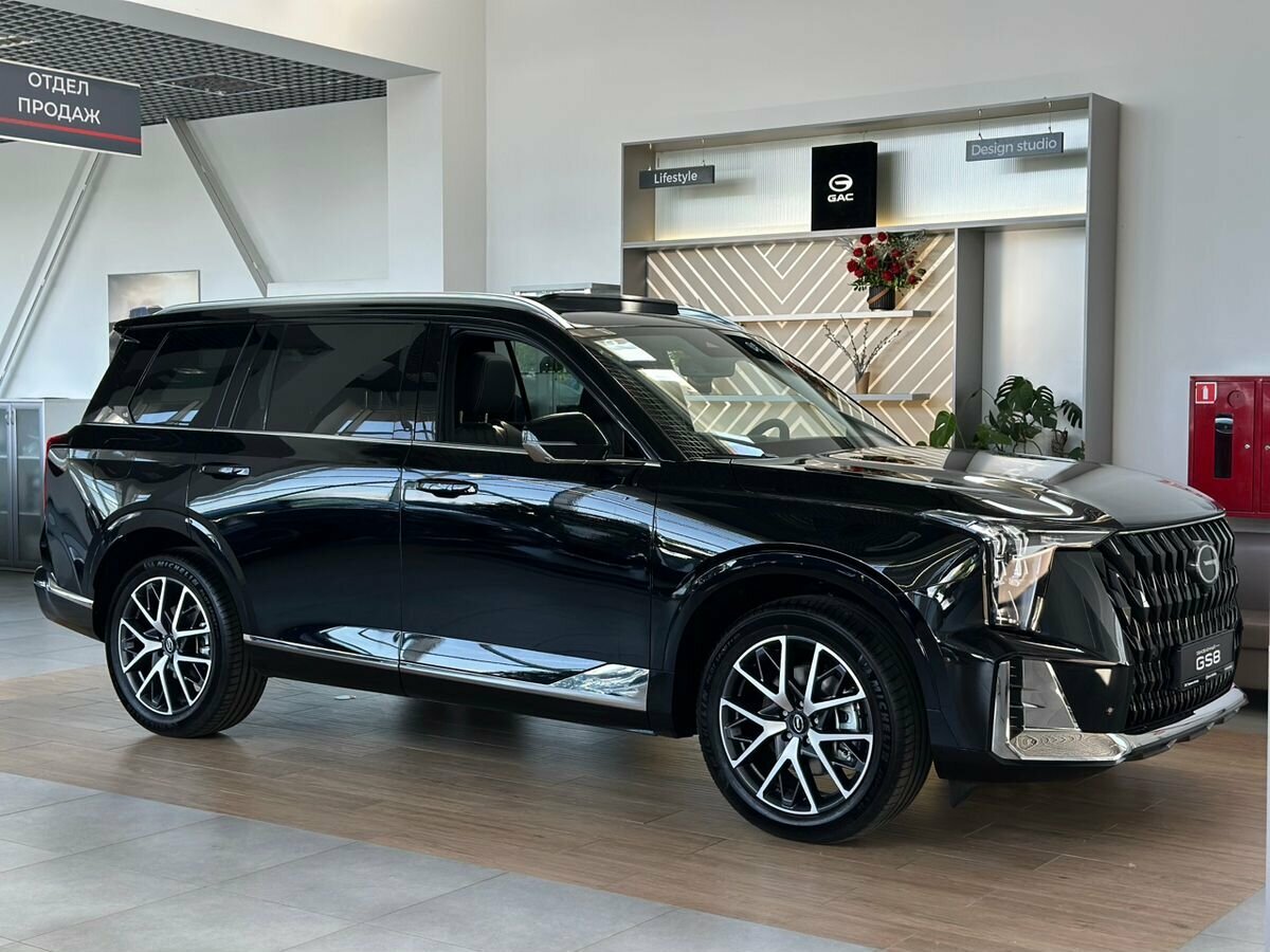 GAC GS8 II