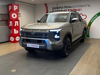 Nissan Frontier Pro