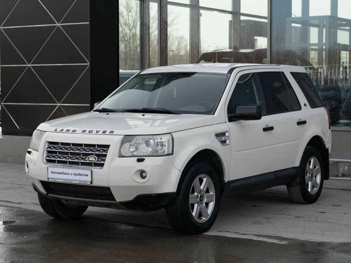 Land Rover Freelander II
