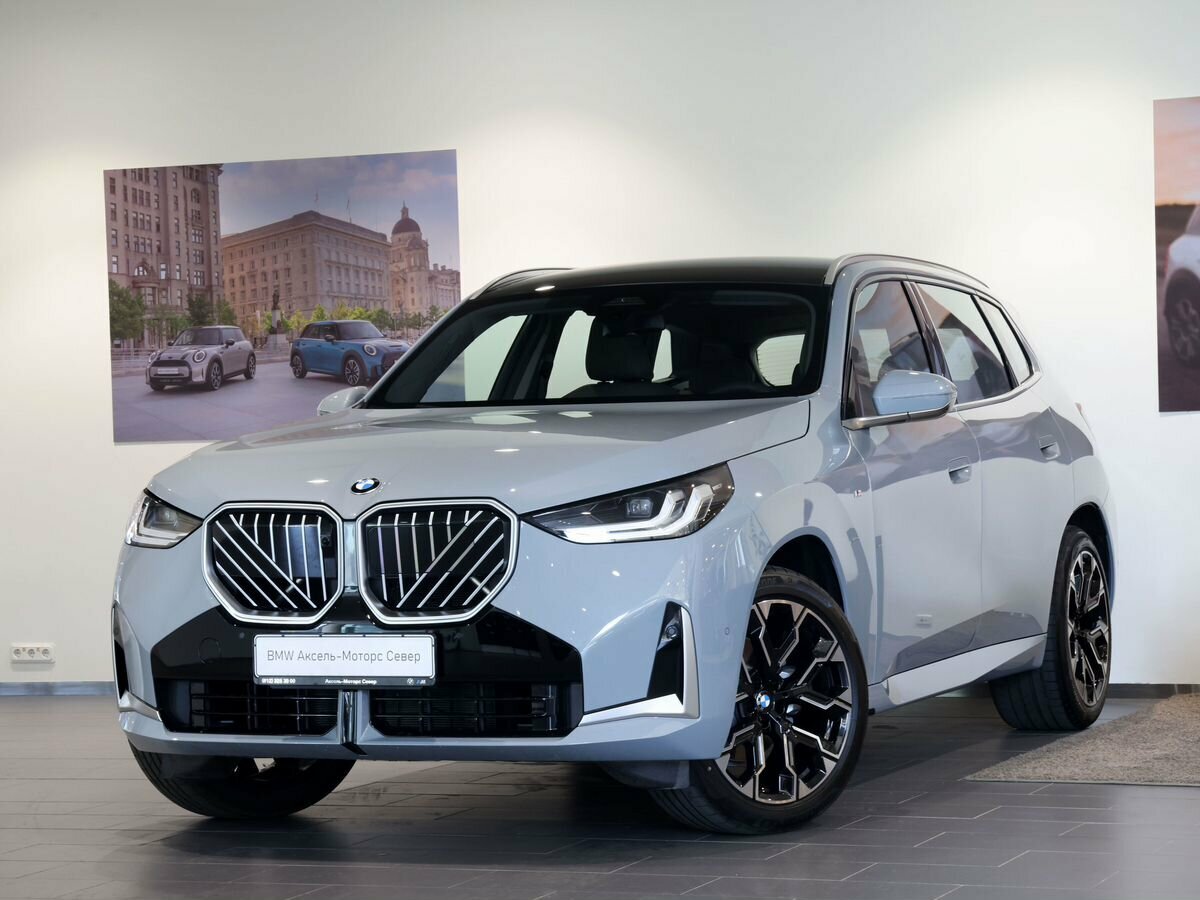 BMW X3 Long 30L xDrive IV (G45/G48)