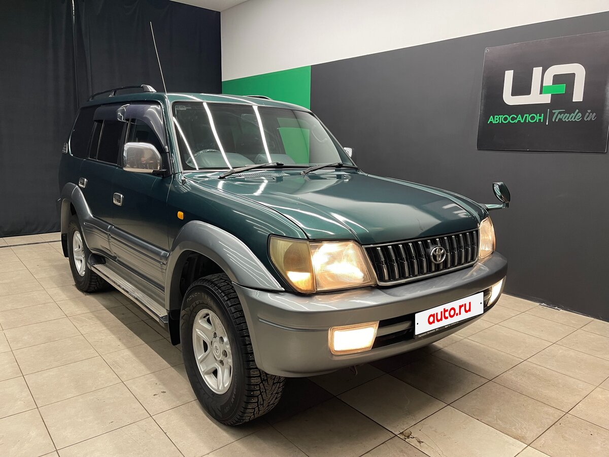 Toyota Land Cruiser Prado 90 Series