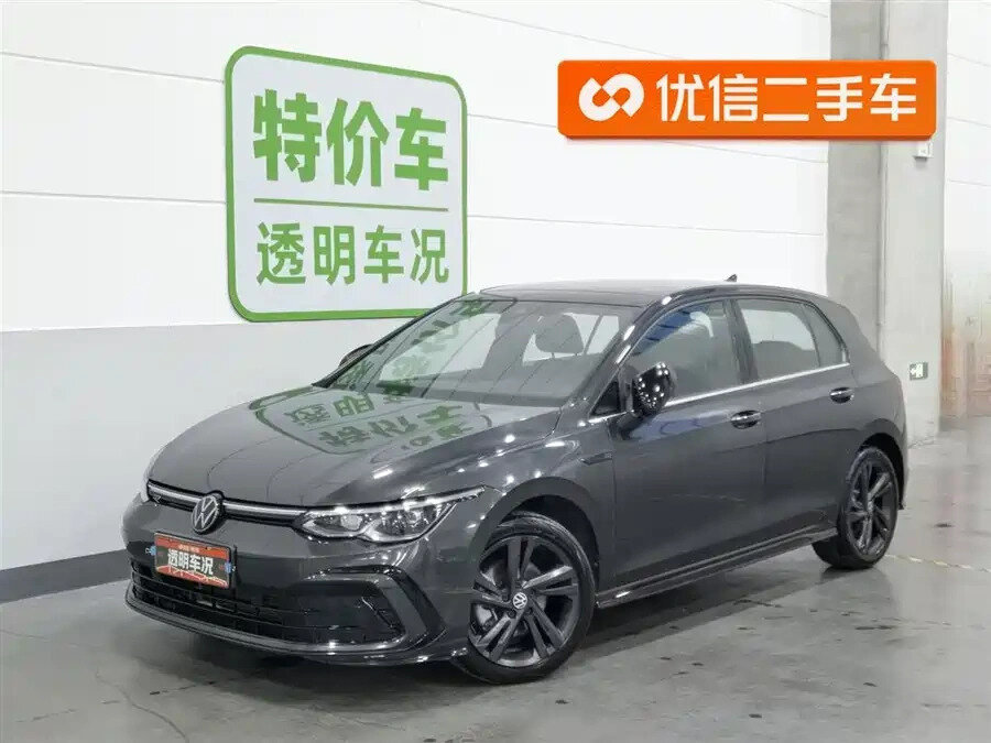 Volkswagen Golf VIII