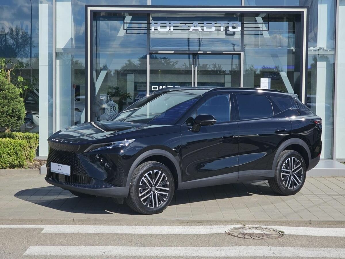 Omoda C7