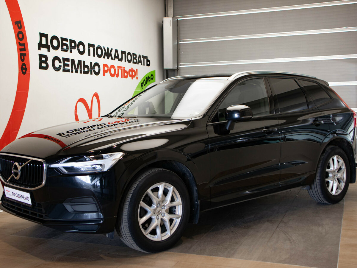Volvo XC60 II