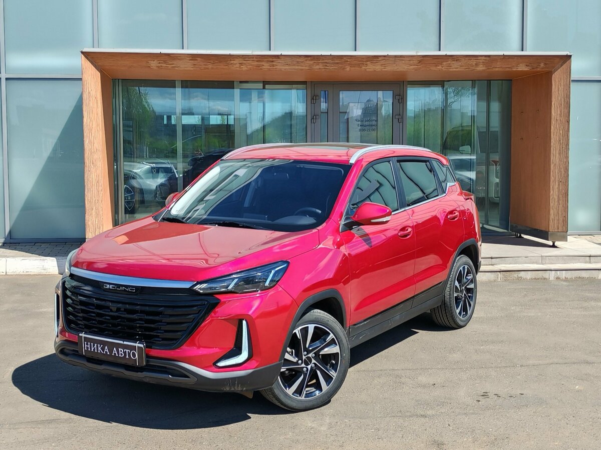 BAIC X35