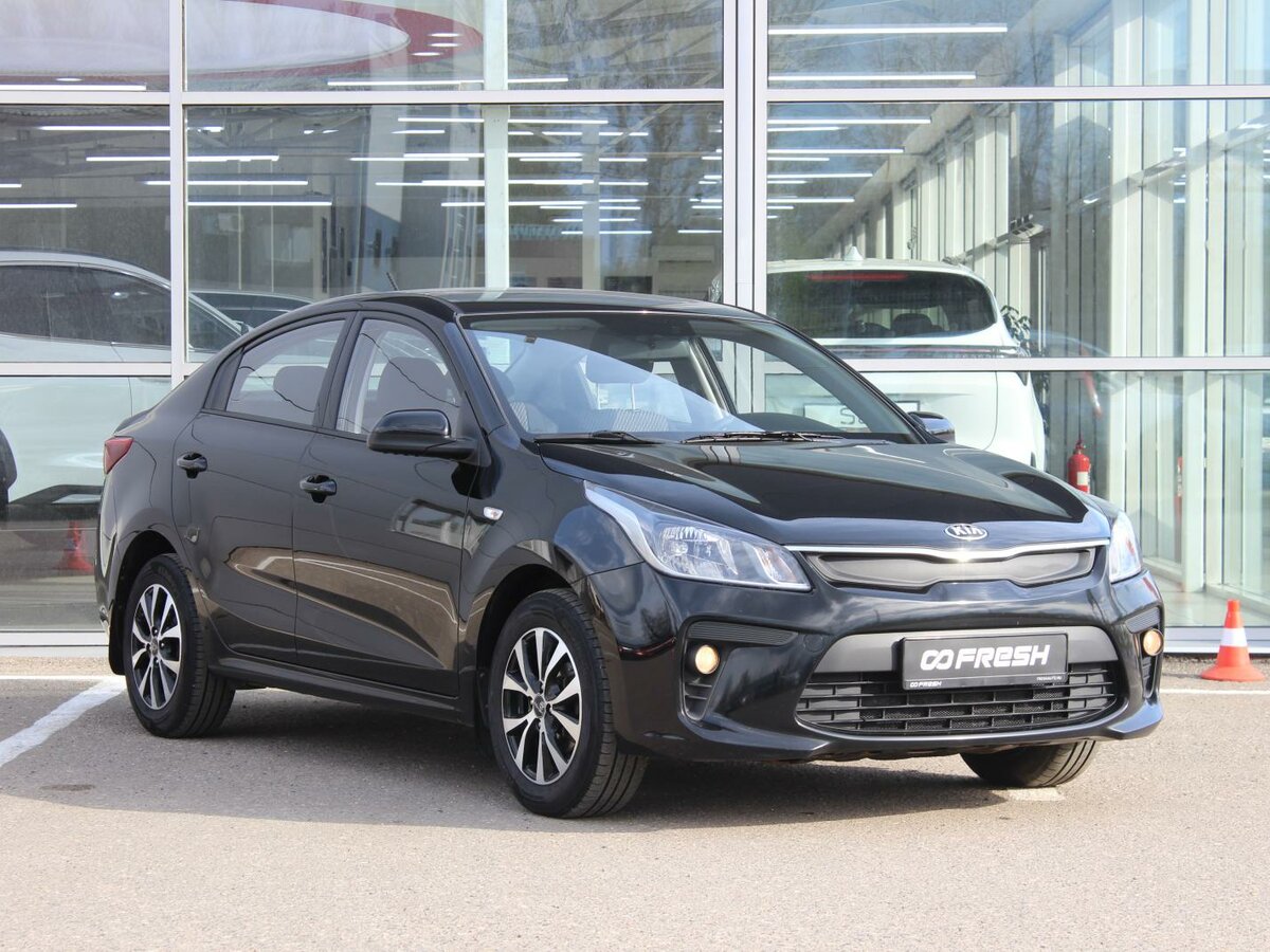 Kia Rio IV