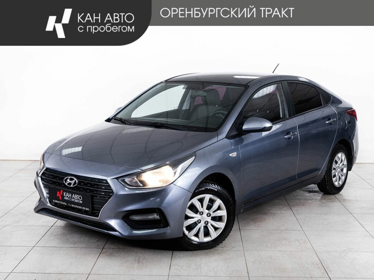 Hyundai Solaris II