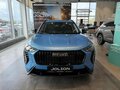 2026 Haval Jolion I Рестайлинг 2, синий, 2899000 рублей - вид 1