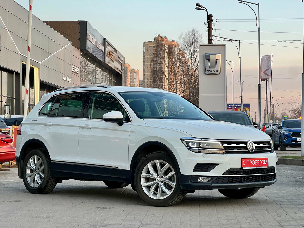 Volkswagen Tiguan II