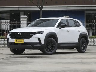 2026 Mazda CX-50, белый, 3175000 рублей, вид 1