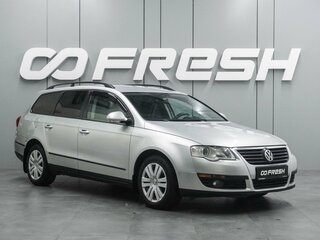 Volkswagen Passat B6