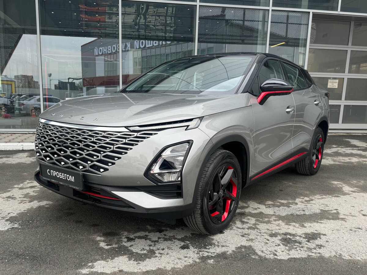 Omoda C5 I