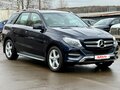 2015 Mercedes-Benz GLE 350 d I (W166), синий, 3949000 рублей - вид 3