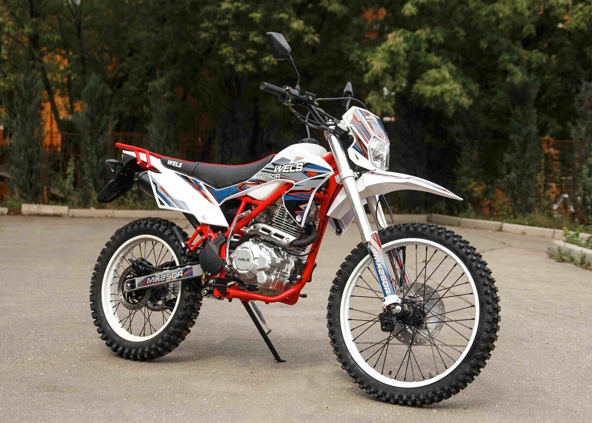 Wels MX250R