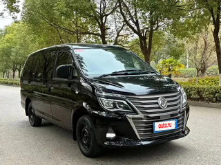 2022 Forthing Lingzhi M5, чёрный, 890123 рублей, вид 3