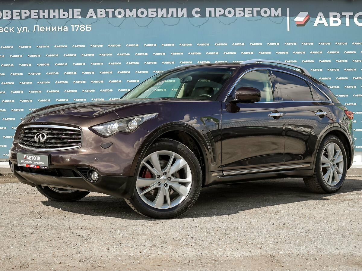 Infiniti FX37 II (S51)