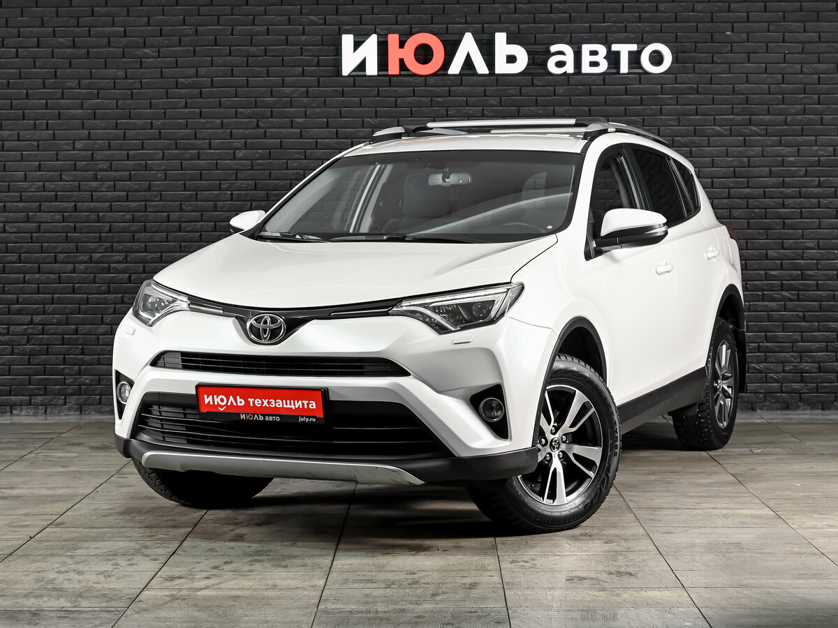 Toyota RAV4 IV (XA40) Рестайлинг