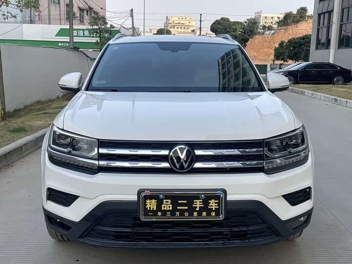 Volkswagen Tharu I