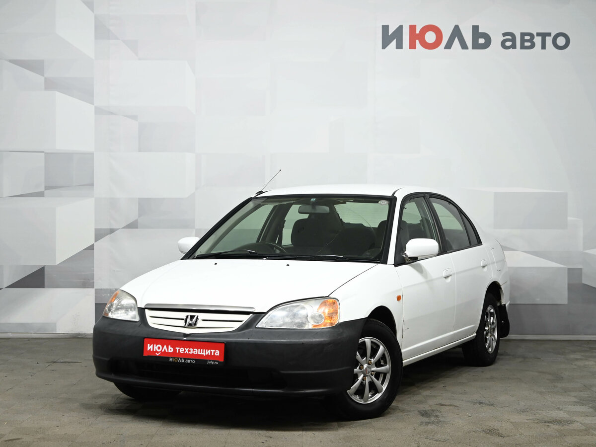 Honda Civic Ferio III