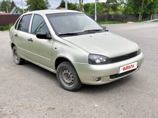 2008 Lada (ВАЗ) Kalina I, жёлтый, 160000 рублей, вид 2