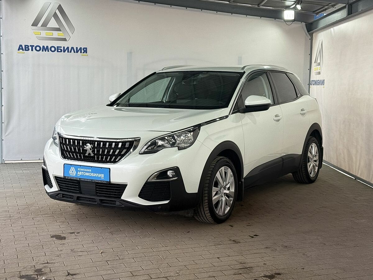 Peugeot 3008 II