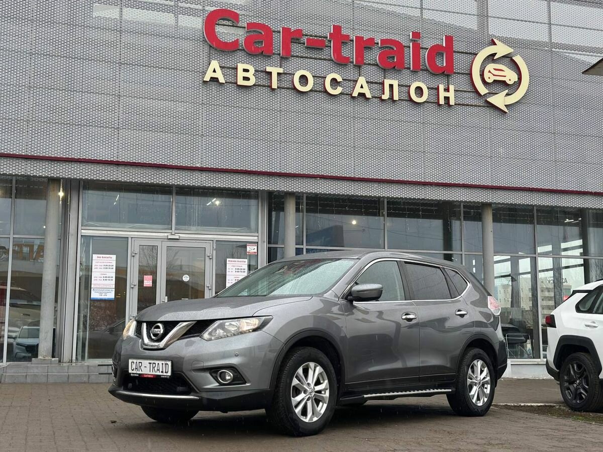 Nissan X-Trail III