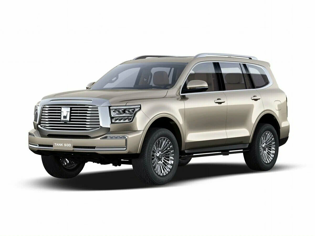 Tank 500 Hi-Charge I