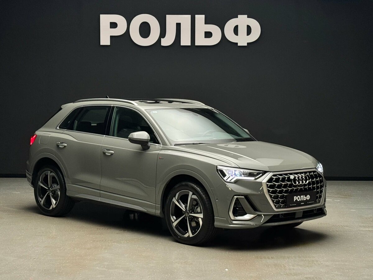 Audi Q3 35 TFSI II (F3)