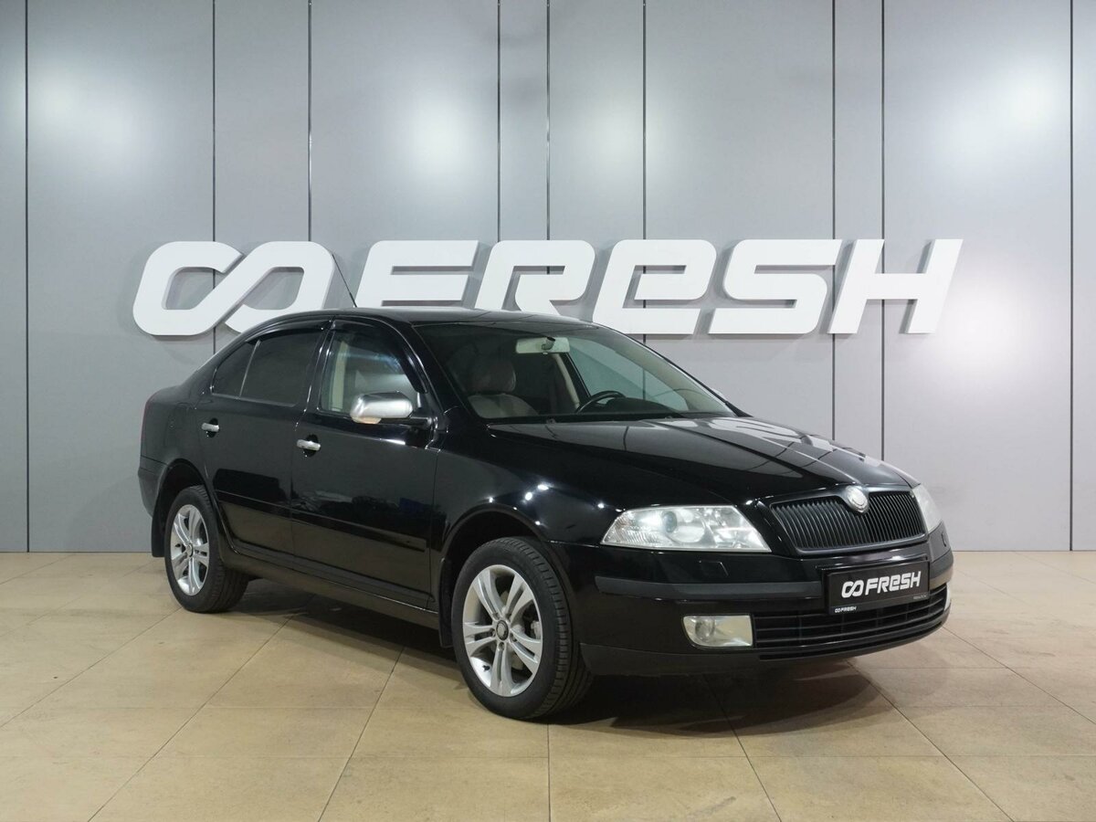Skoda Octavia II (A5)