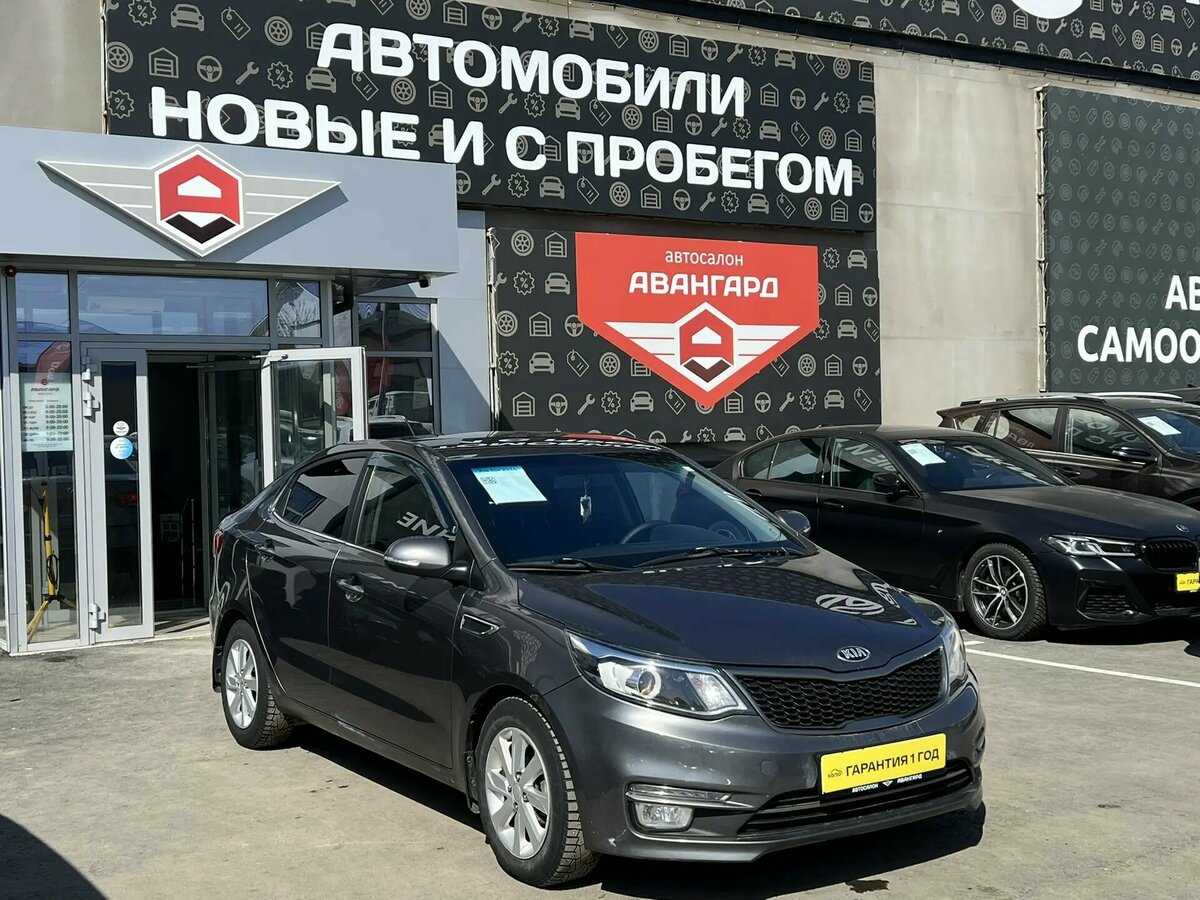 Kia Rio III Рестайлинг