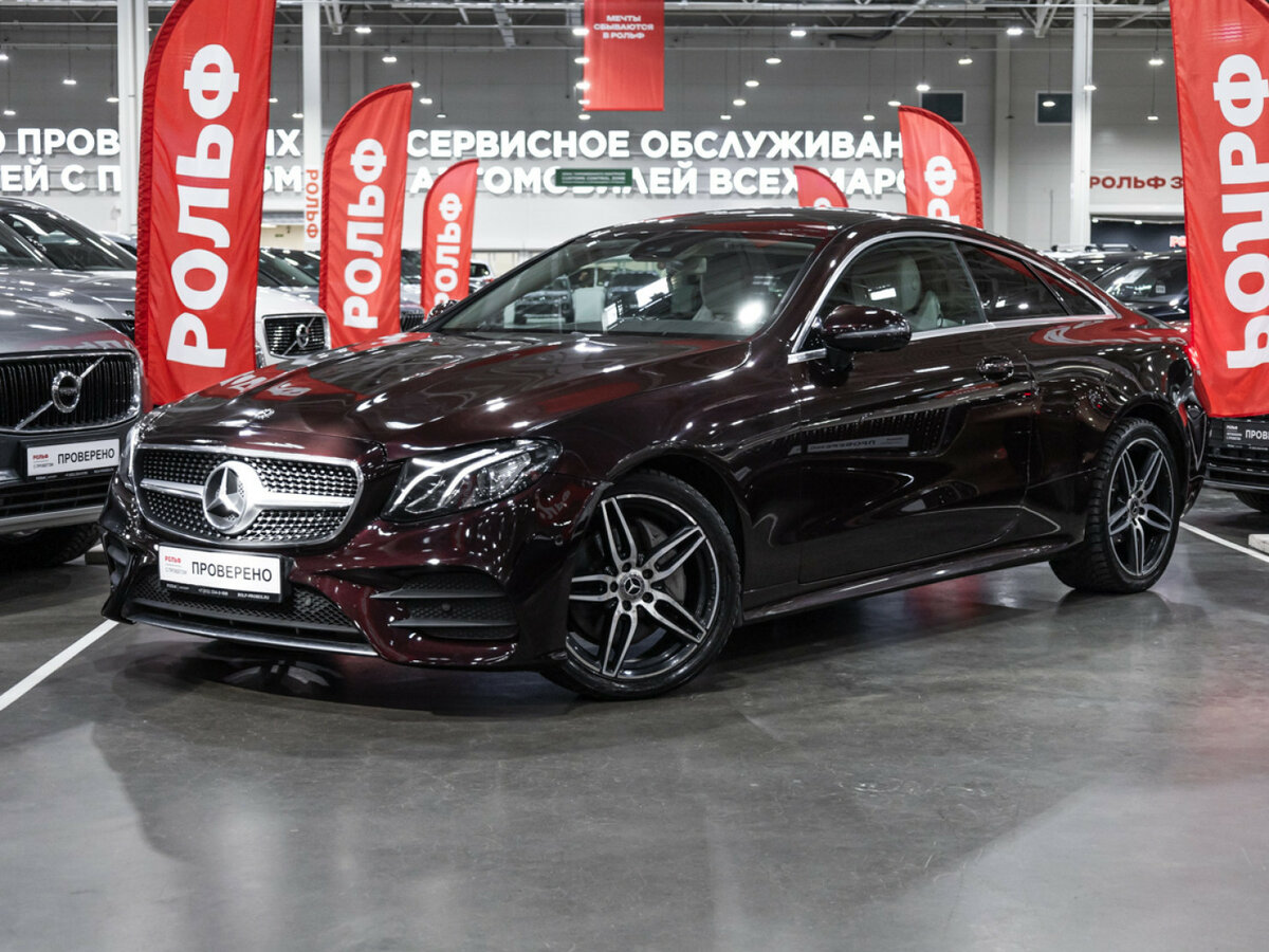 Mercedes-Benz E-Класс V (W213, S213, C238)