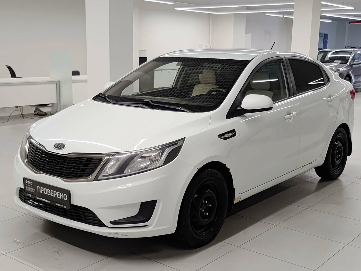 Kia Rio III