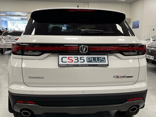 2025 Changan CS35 Plus I Рестайлинг, белый, 2839900 рублей, вид 5