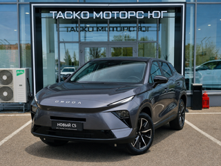 2026 Omoda C5 II, серый, 2729000 рублей, вид 1