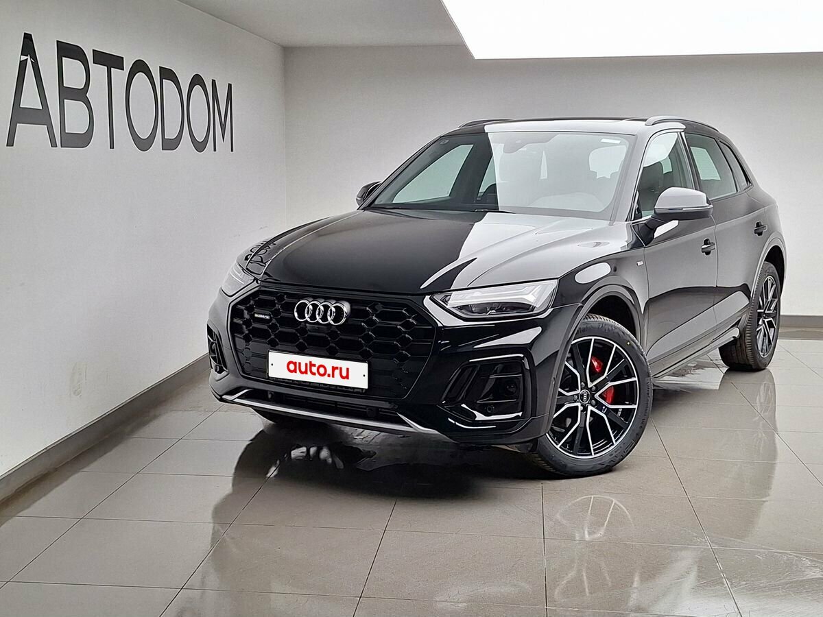 Audi Q5 L 45 TFSI II (FY) Рестайлинг