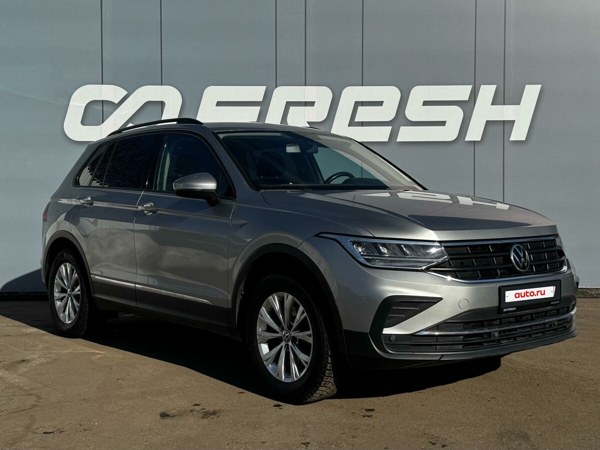 Volkswagen Tiguan II Рестайлинг