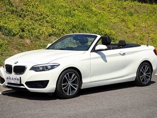 2018 BMW 2 серии F22 Рестайлинг, белый, 2000000 рублей, вид 1
