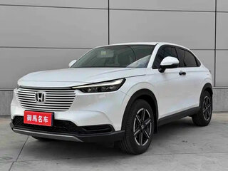 2025 Honda Vezel II, белый, 1900000 рублей, вид 1