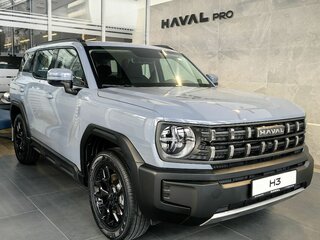 2026 Haval H3 I Рестайлинг, серый, 3199000 рублей, вид 1