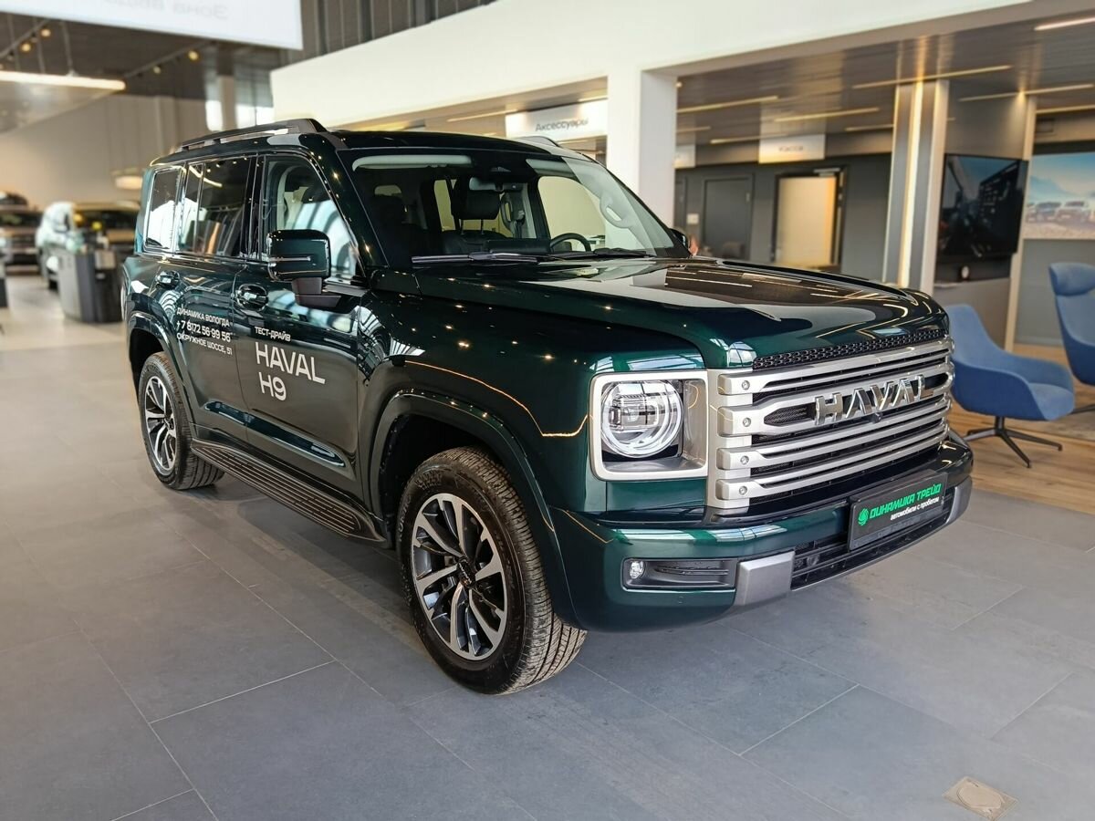 Haval H9 II