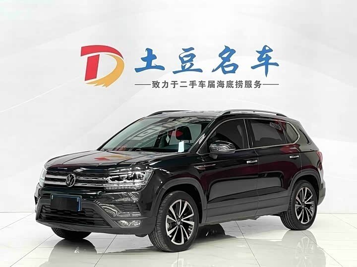 Volkswagen Tharu I