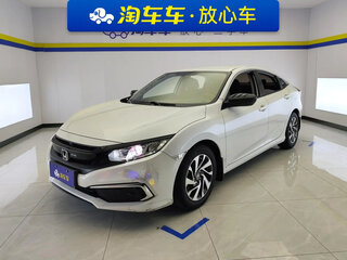 2021 Honda Civic X Рестайлинг, белый, 1200000 рублей, вид 1