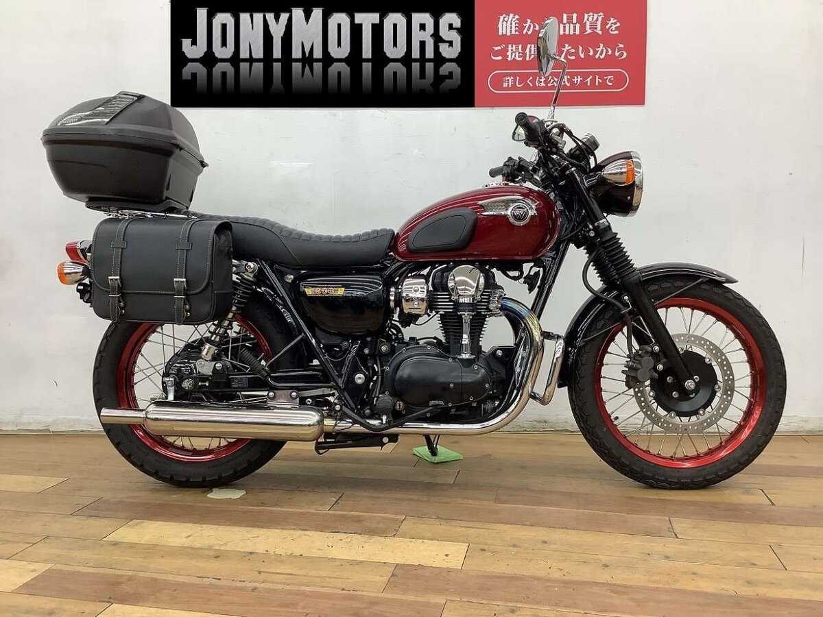 Kawasaki W 800