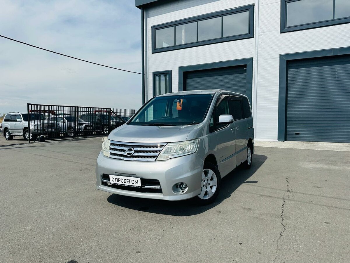 Nissan Serena III (C25)