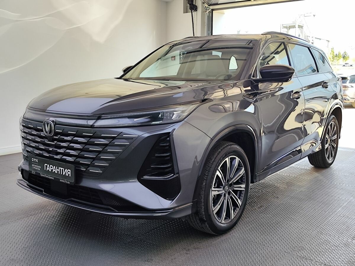 Changan CS75 Plus III