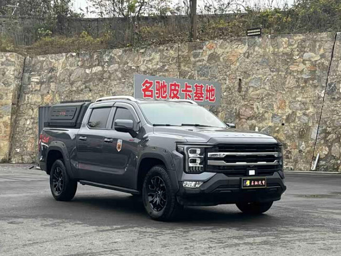Foton Mars 7