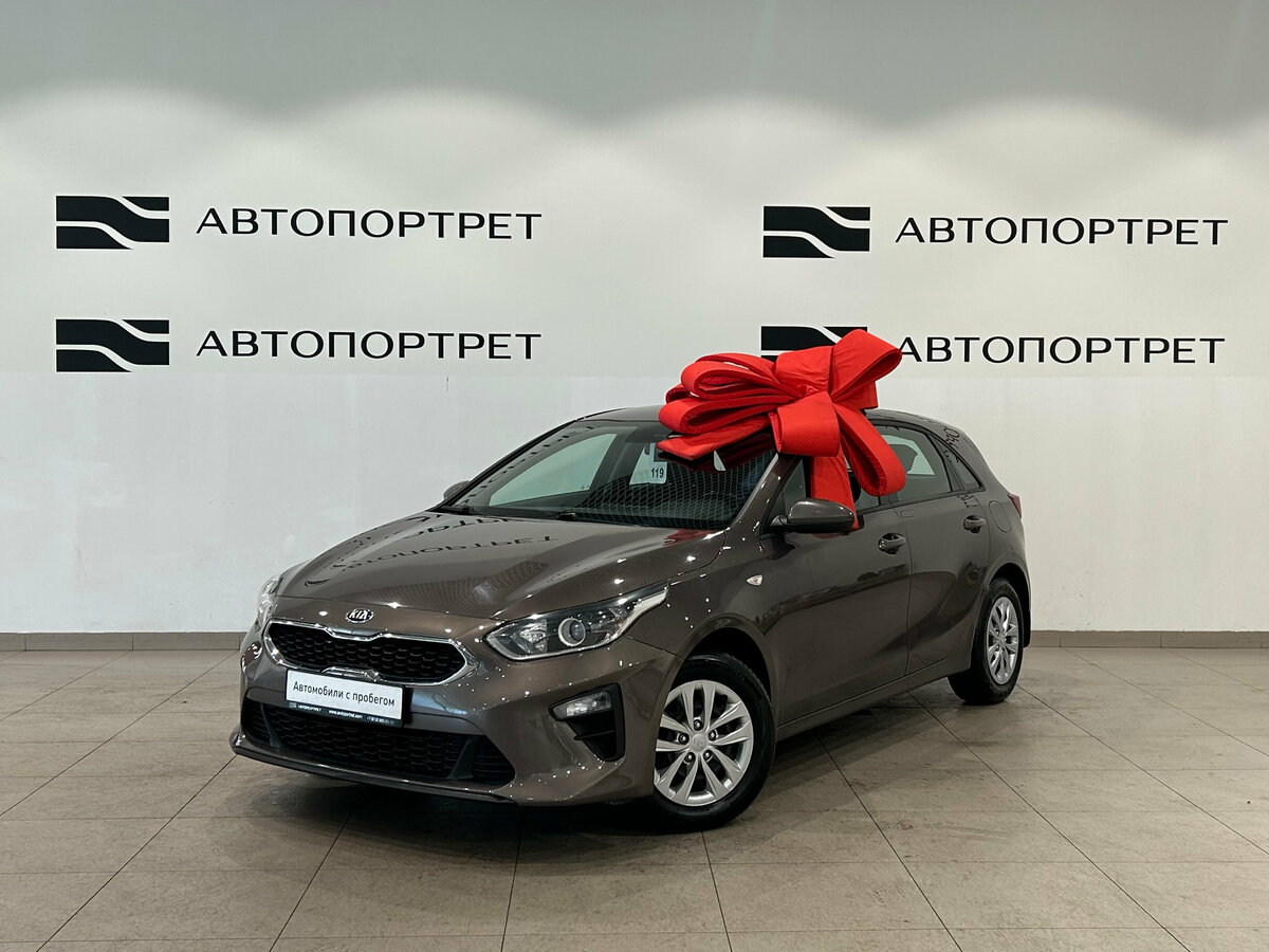 Kia Ceed III
