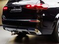 2025 Mercedes-Benz Maybach GLS 600 I Рестайлинг, чёрный, 29000000 рублей - вид 8