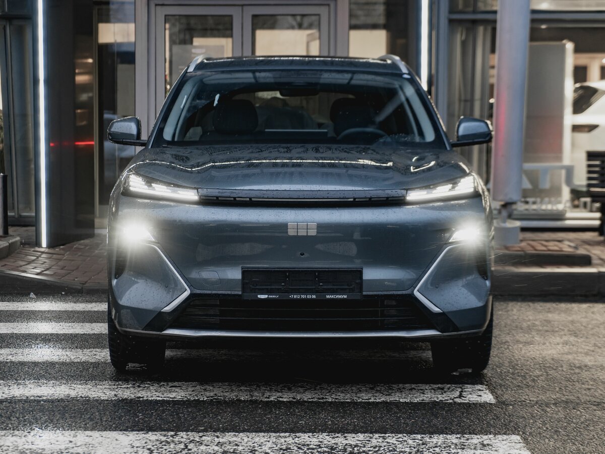 Geely EX5 EM-i