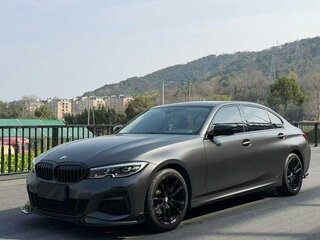 2022 BMW 3 серии Long 320Li VII (G2x), серый, 2649003 рублей, вид 1